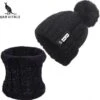 San Vitale® - Muts En Col-Sjaal - Beanie Muts - Gebreid - Warme Muts - Wintermuts - Gevoerd Wol - Zwart 1 San Vitale® - Muts En Col-Sjaal - Beanie Muts - Gebreid - Warme Muts - Wintermuts - Gevoerd Wol - Zwart -SkiKleding Winkel 1190x1200