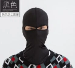 Bivakmuts Motor / Motormuts / Muts Motor / Balaclava / Skimuts Zwart (2 Eyes)