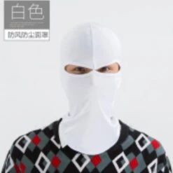 Bivakmuts Motor / Motormuts / Muts Motor / Balaclava / Skimuts Wit (2 Eyes)