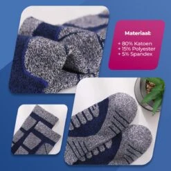Roegaarden Skisokken - Heren En Dames - 1 Paar - Blauw - S/M 12 Roegaarden Skisokken - Heren En Dames - 1 Paar - Blauw - S/M -SkiKleding Winkel 1200x1200 124